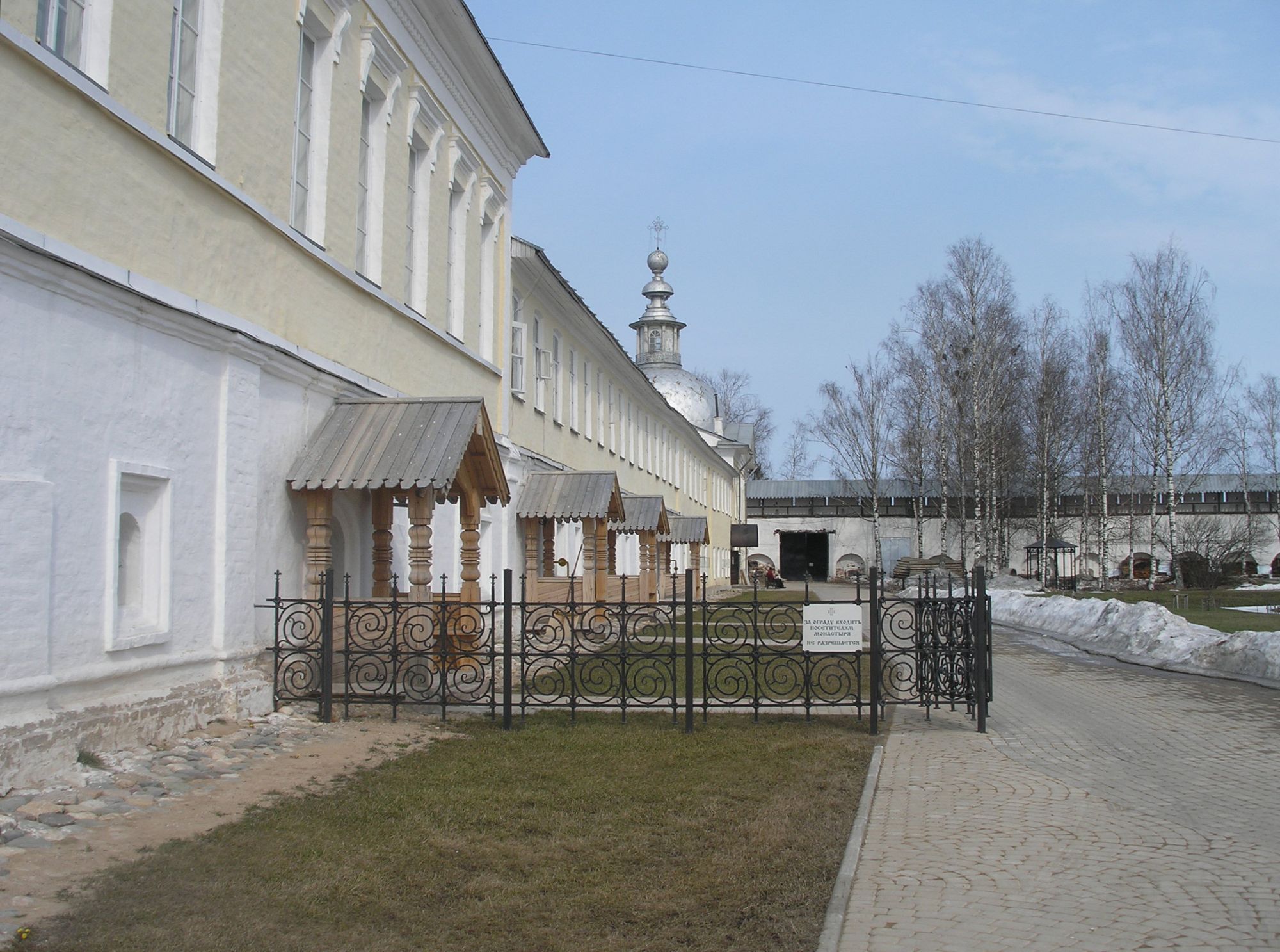 Спасо-Прилуцкий монастырь. Братские кельи